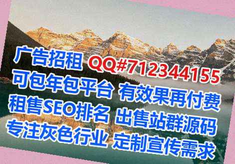 伊春IVF酒店公司